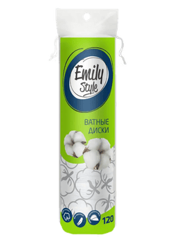 Ватные диски "Emily Style" (120 шт.упак)