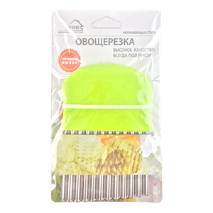 Овощерезка