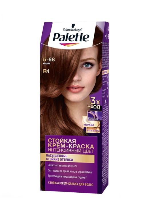 Крем-краска для волос "Palette" стойкая, R4 (5-68) Каштан Крем-краска для волос "Palette" стойкая, R4 (5-68) Каштан