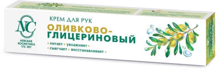 Крем для рук 50 мл НК, Оливково-Глицериновый Крем для рук 50 мл НК, Оливково-Глицериновый