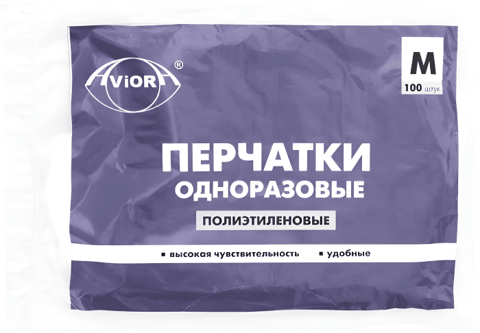 Перчатки одноразовые полиэтиленовые 60 гр/8 мкм (100 шт.упак) AVIORA, M Перчатки одноразовые полиэтиленовые 60 гр/8 мкм (100 шт.упак) AVIORA, M