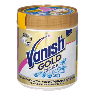 Пятновыводитель 500 г "VANISH" GOLD OXI Action Кристальная белизна Пятновыводитель 500 г "VANISH" GOLD OXI Action Кристальная белизна
