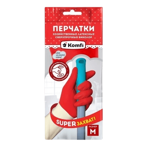 Перчатки латексные хозяйственные KOMFI Биколор Сверхпрочные красный+белый, М Перчатки латексные хозяйственные KOMFI Биколор Сверхпрочные красный+белый, М