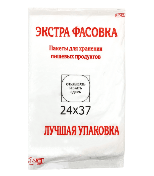 Фасовочные пакеты 24*37 см, 10 мкм (450 шт.упак) ЭКСТРА КОТ Фасовочные пакеты 24*37 см, 10 мкм (450 шт.упак) ЭКСТРА КОТ