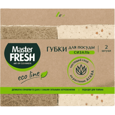Губки для посуды Master FRESH ЭКО из АГАВЫ XXL, крупнопористый поролон (2 шт.упак) Губки для посуды Master FRESH ЭКО из АГАВЫ XXL, крупнопористый поролон (2 шт.упак)